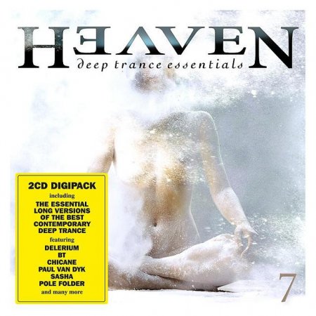 VA - Heaven Deep Trance Essentials Vol.7