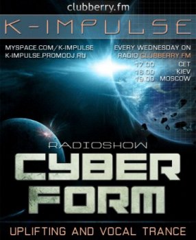 K-Impulse - CyberForm 017 (Guestmix DeJoker) (04-08-2010)
