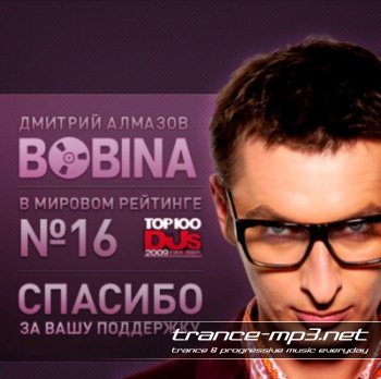 Bobina - Russia Goes Clubbing (August 2010) (06-08-2010)