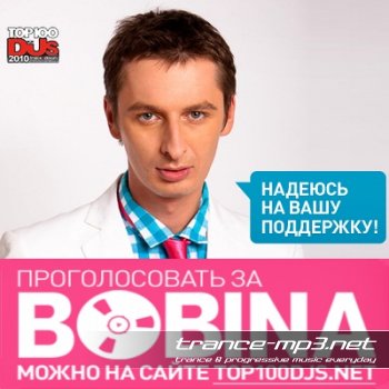 Bobina - Russia Goes Clubbing 104 (01-09-2010)