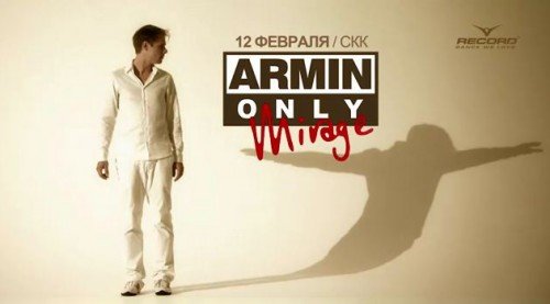 Armin Only Mirage (2010/DVD9)