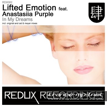 Lifted Emotion Feat Anastasiia Purple-In My Dreams-2011