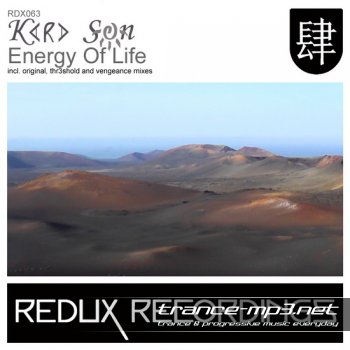 Kara Sun-Energy Of Life-2011
