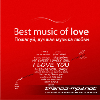 VSP - Best music of love (the love chillout mix 2) (2011)
