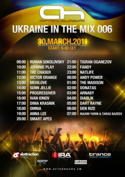 AH.FM presents - Ukraine in the Mix 006 (30-03-2011)