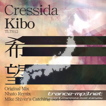 Cressida - Kibo-WEB-2011
