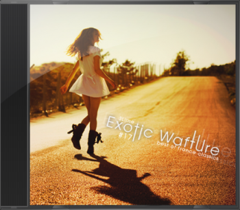 Exotic Wafture #17