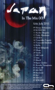 Japan in the Mix 001 30-07-2011