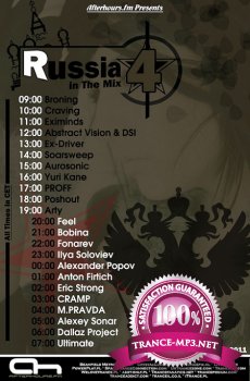 AH.FM presents - Russia in the Mix 004 29-08-2011