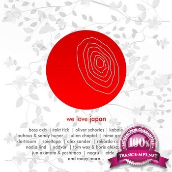 We Love Japan (2011)