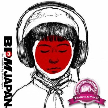 BPM Japan Charity Album Volume 3 (2011)