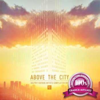 Above The City (2011)