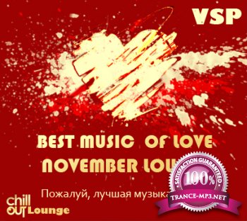 VSP - Best Music of Love November Lounge (2011)