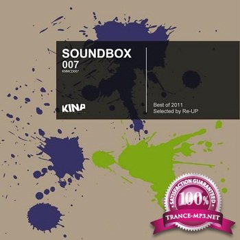 Sound Box 07 (2012)