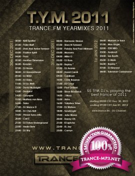 T.Y.M. 2011 (Trance.fm Yearmixes 2011)