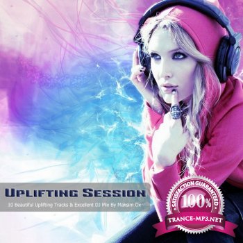DJ Maksim Ox - Uplifting Session 2012