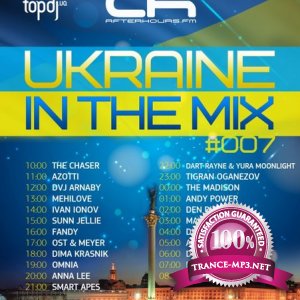 AH.FM presents - Ukraine in the Mix 007 (29-06-2012)