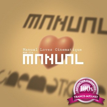 Manual Loves Cinematique (2012)
