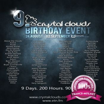 DJ Jerom 9th Birthday Event (Aug  - Sep, 2012)