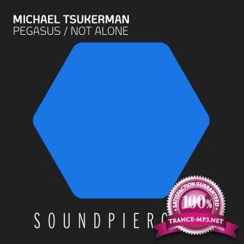 Michael Tsukerman - Pegasus Not Alone