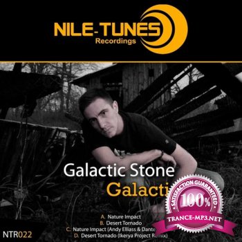 Galactic Stone - Galactic EP