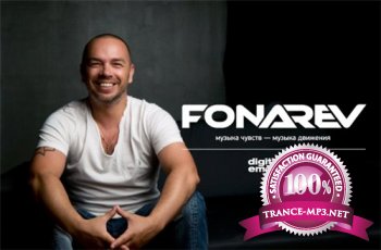 Vladimir Fonarev - Digital Emotions 206 (03-09-2012)