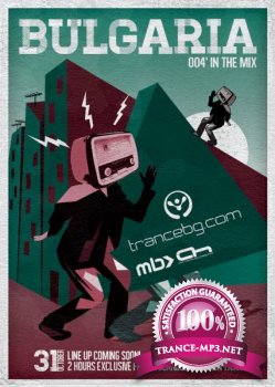 AH.FM presents - Bulgaria In The Mix 004 