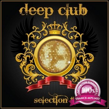 Deep Club Selection #1 (2012)