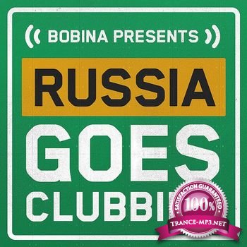 Bobina - Russia Goes Clubbing 223 (12-12-2012)