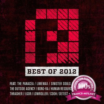 Best Of 2012 (Compilation) (2012)