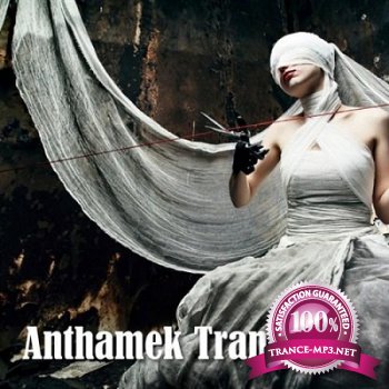 Anthamek Trance (2013)