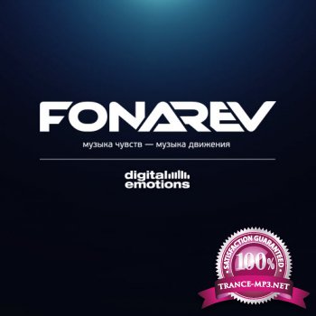 Vladimir Fonarev - Digital Emotions 230 (2013-02-26)