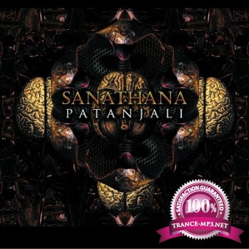 Sanathana - Patanjali (2013)