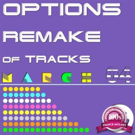 Options Remake of Tracks 2013 MAR.04