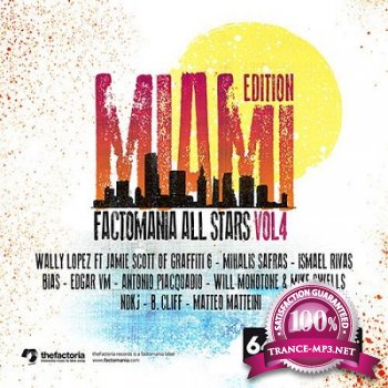 Factomania All Stars Vol 4 (Miami Edition) (2013)