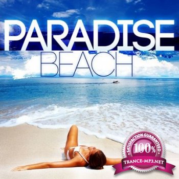 Paradise Beach (2013)