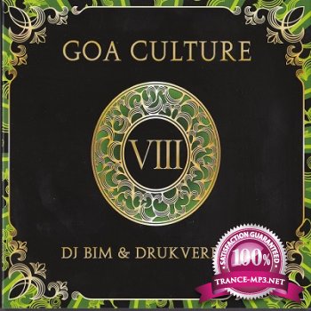 Goa Culture Vol.8 (2013)