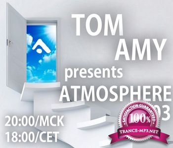 Tom Amy - Atmosphere 003 (July 2013)