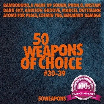50 Weapons Of Choice #30-39 (2013)
