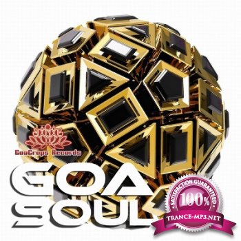 Goa Soul Vol.3 (2013)