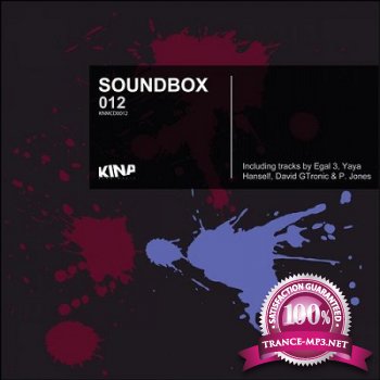 Sound Box 12 (2013)