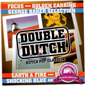 Double Dutch (2010)