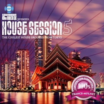 House Session 5: Soundmen On Wax Records (2013)