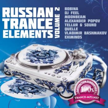 Russian Trance Elements Volume 2