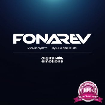 Vladimir Fonarev - Digital Emotions 269 (2013-11-26)