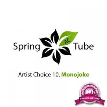 Artist Choice 10. Monojoke (2013)