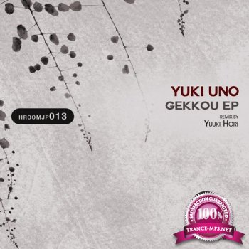 Yuki Uno - Gekkou