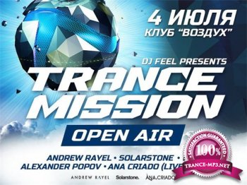 Trancemission, St.Petersburg, Vozduh Club (04-07-2014) 