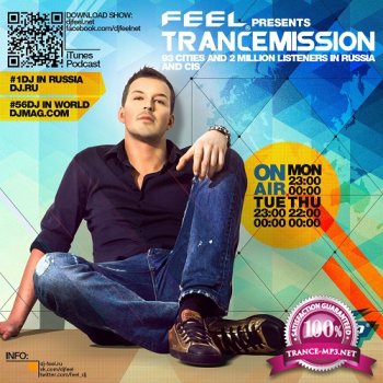 DJ Feel - TranceMission (07-07-2014)