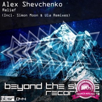Alex Shevchenko - Relief